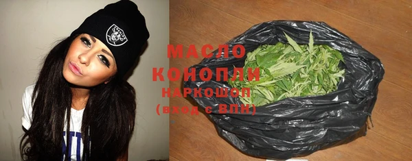 дживик Семёнов