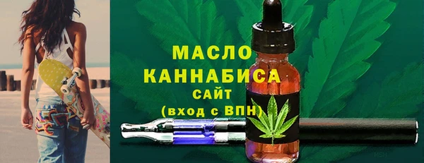меф Алексеевка