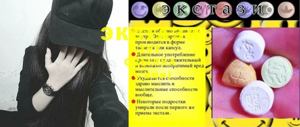 дурь Алексин
