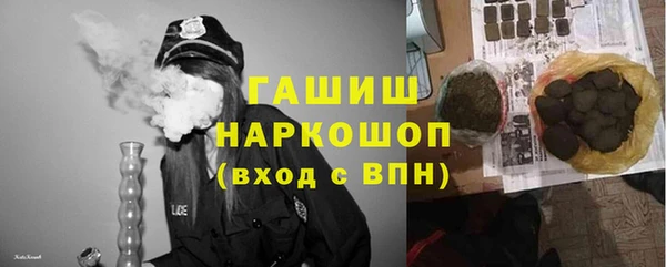 дурь Алексин