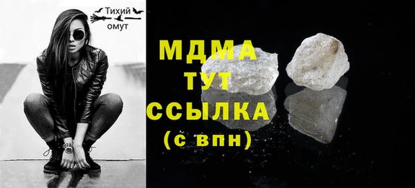 меф Алексеевка