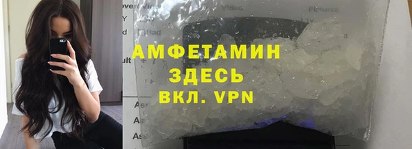 трава Алзамай