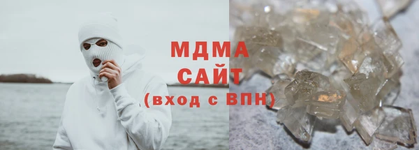 трава Алзамай