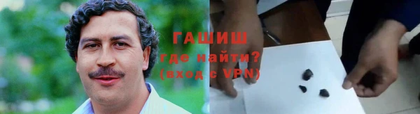 дурь Алексин