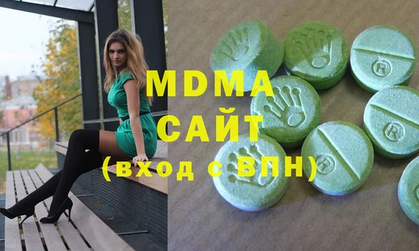 трава Алзамай
