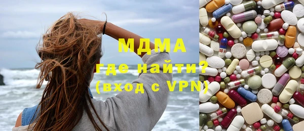 трава Алзамай