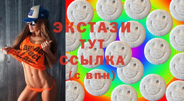 дурь Алексин