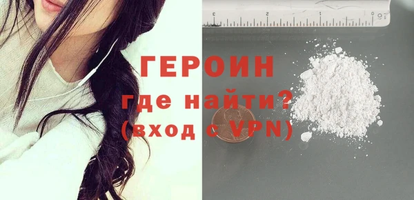 дурь Алексин