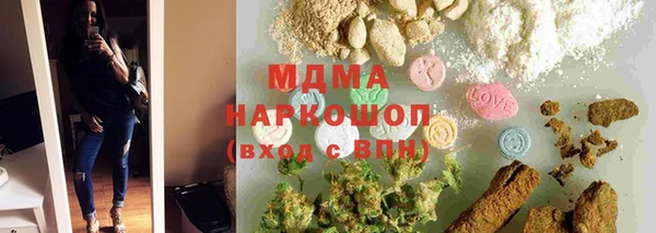 меф Алексеевка