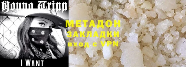 дурь Алексин