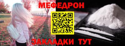круглые Ачхой-Мартан