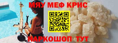 хмурый Аша