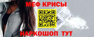 круглые Ачхой-Мартан