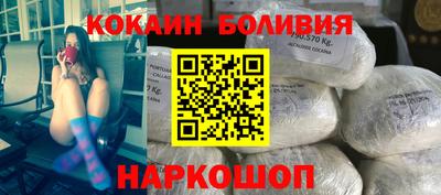 хмурый Аша