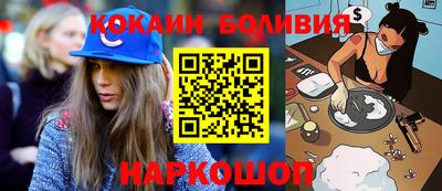 круглые Ачхой-Мартан