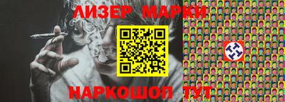 PSILOCYBIN Баксан