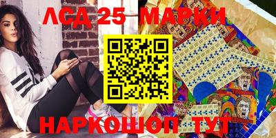 круглые Ачхой-Мартан