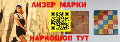 круглые Ачхой-Мартан
