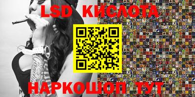 PSILOCYBIN Баксан