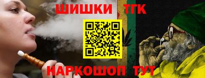 хмурый Аша