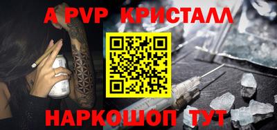 PSILOCYBIN Баксан