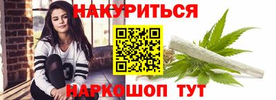 PSILOCYBIN Баксан