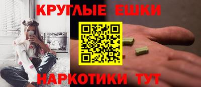 хмурый Аша