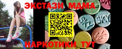 PSILOCYBIN Баксан