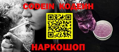 PSILOCYBIN Баксан