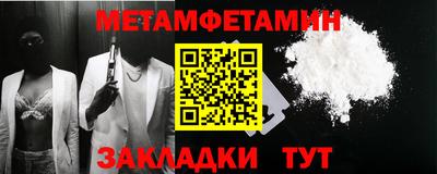 хмурый Аша