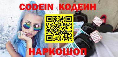 PSILOCYBIN Баксан