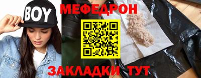 PSILOCYBIN Баксан