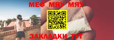 стафф Анжеро-Судженск