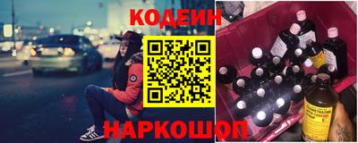 круглые Ачхой-Мартан