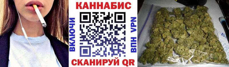 Бошки марихуана гибрид  Большой Камень 